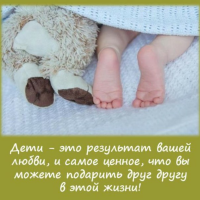 💕Наталья💕