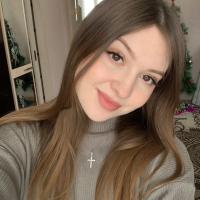 Кристина