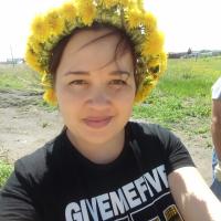 Елена