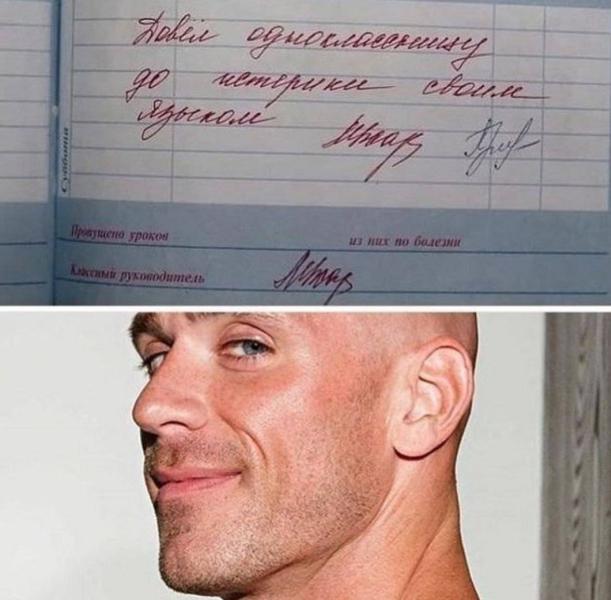 post image
