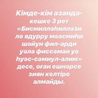  MBM