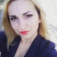 Марина