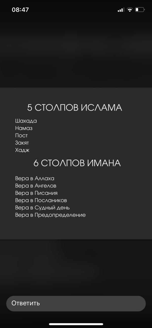 post image 5