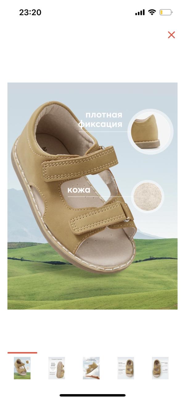 post image 5