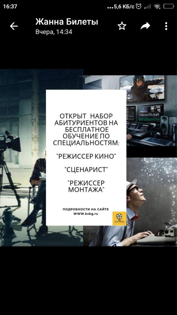 post image