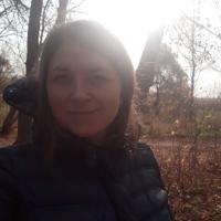 Светлана