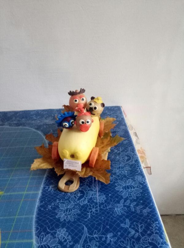 post image 1
