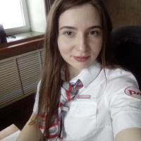 Ирина