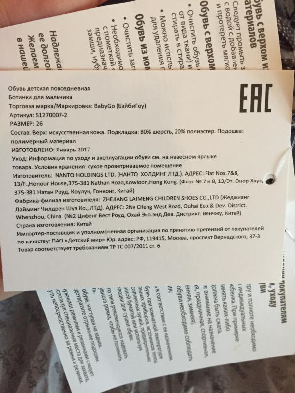 post image 4