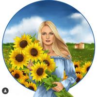 Наталья