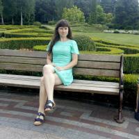Светлана