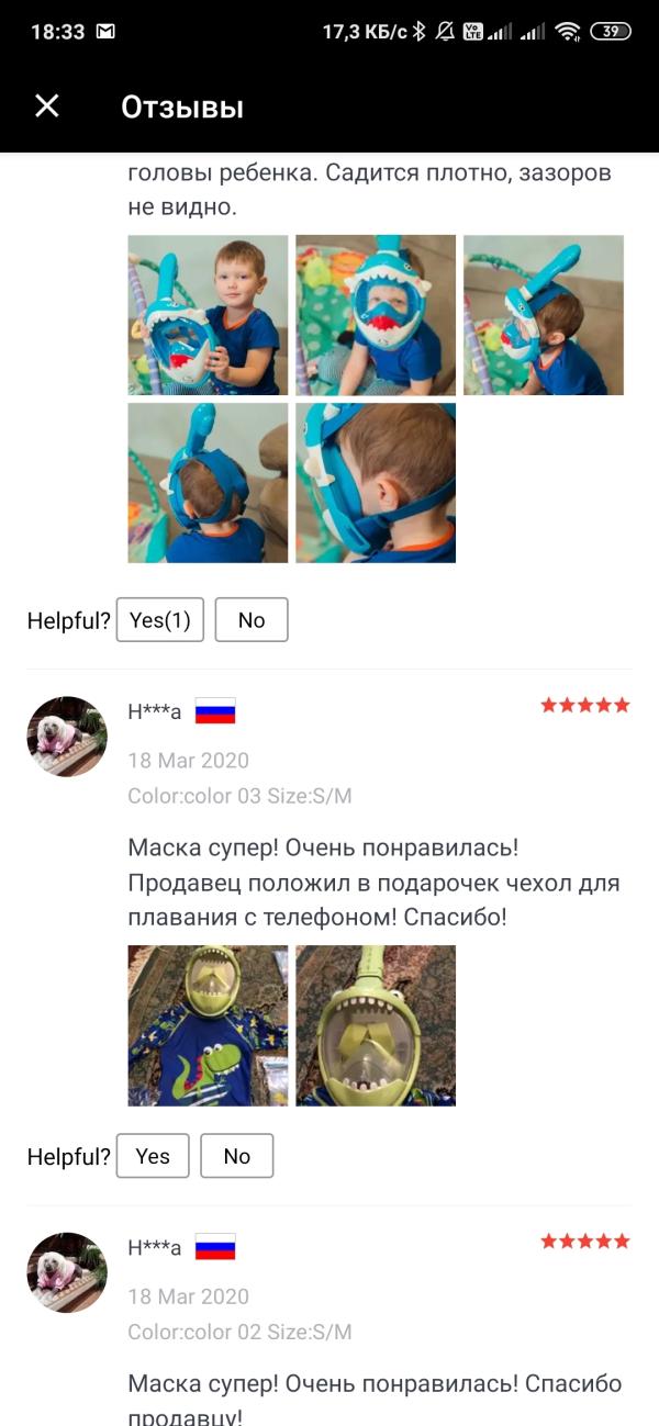 post image 4