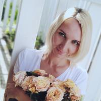 Кристина