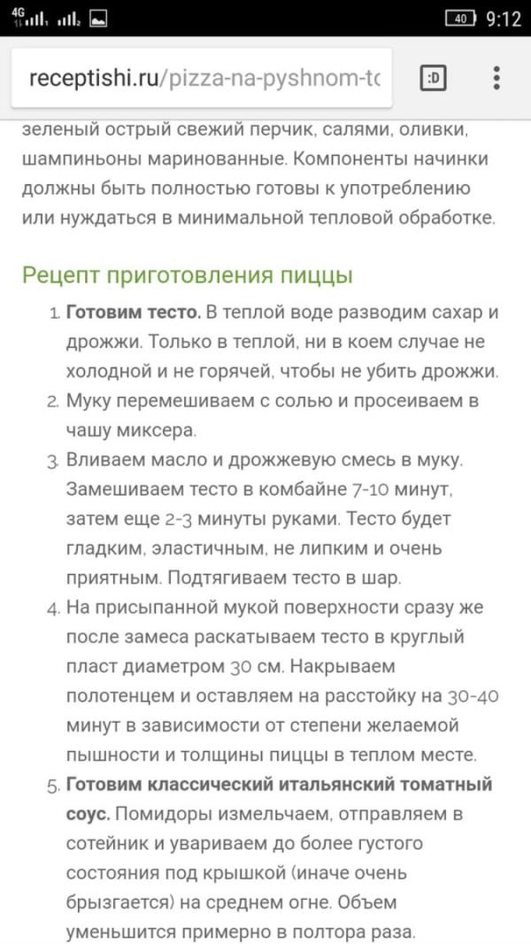 post image 5