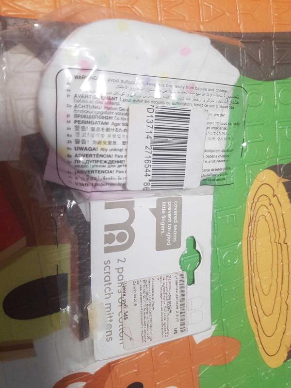 post image 3