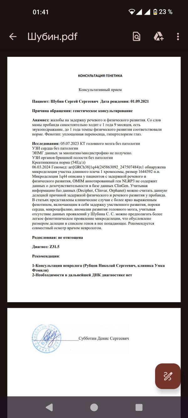 post image 4