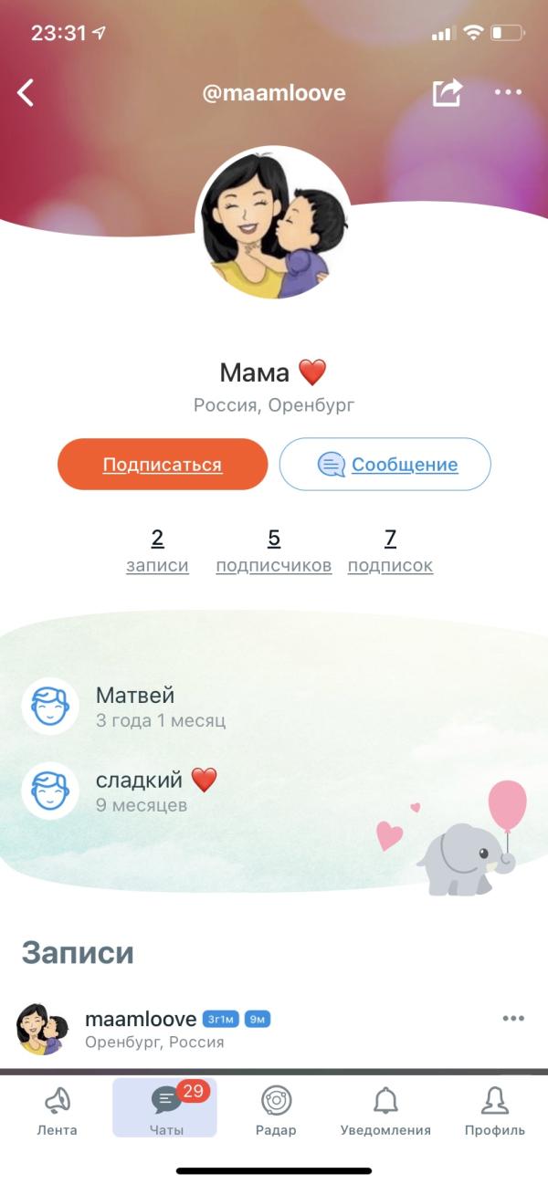 post image 5