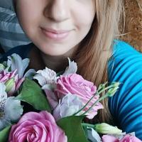 Катя