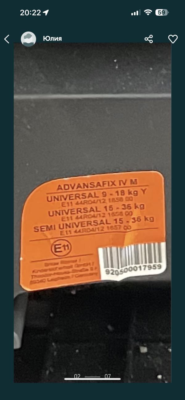 post image 2