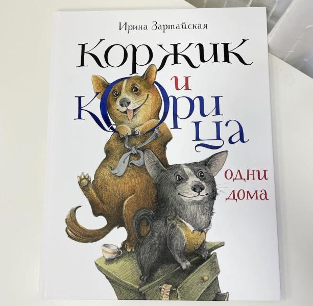 post image 5