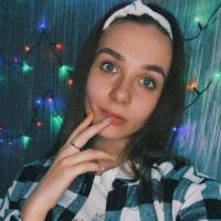 Анастасия