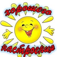 Ната Лебедева