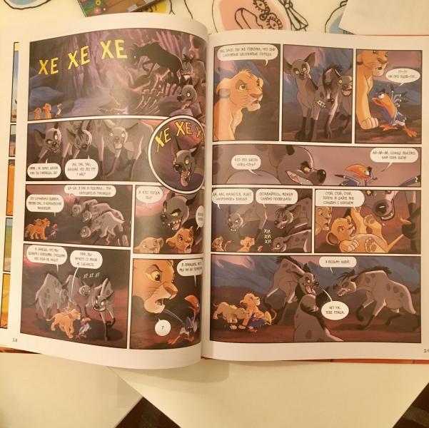 post image 3