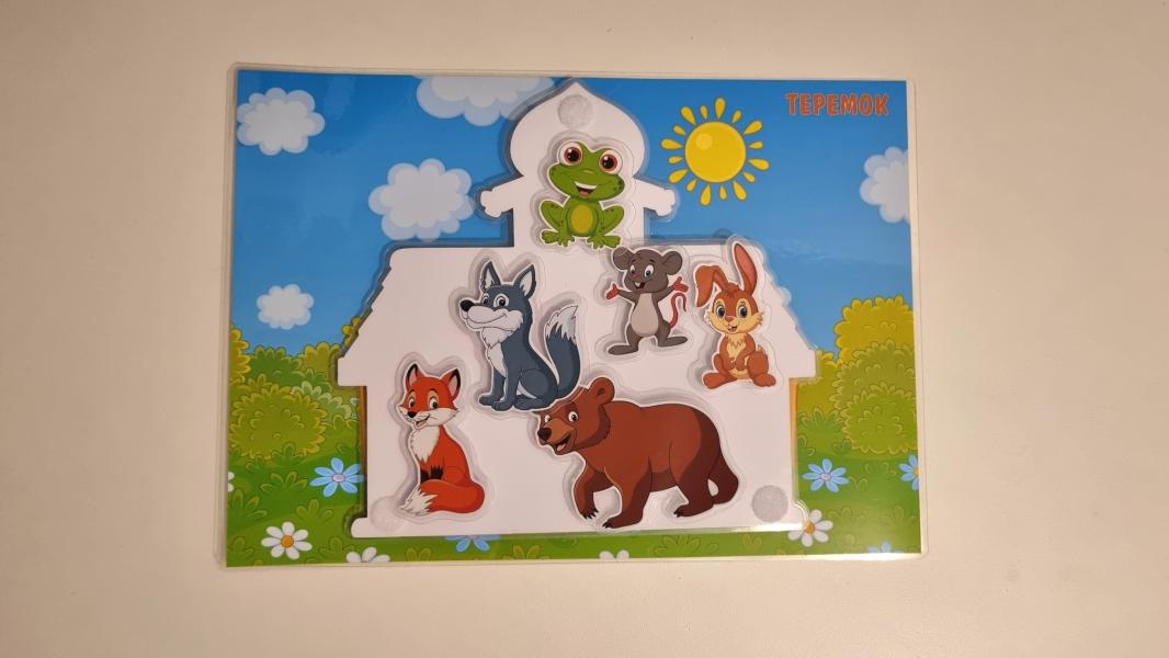 post image 2