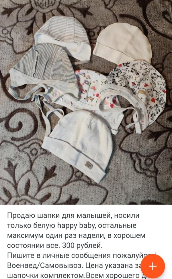 post image 5