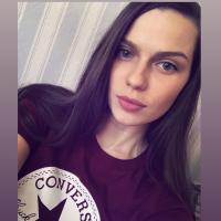 Полина