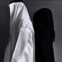 نُرِيَتْ 