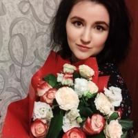 Юлия