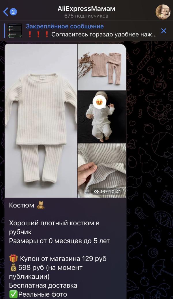 post image 4