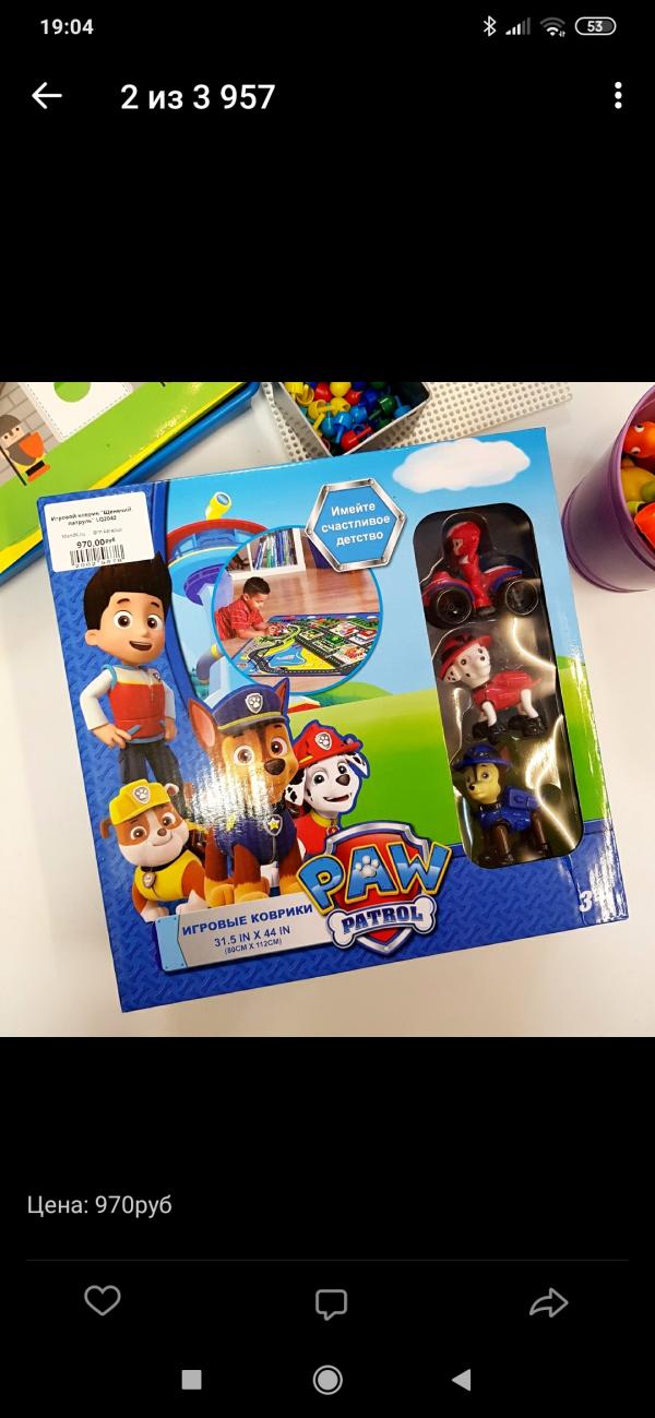 post image 3