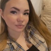 Алена
