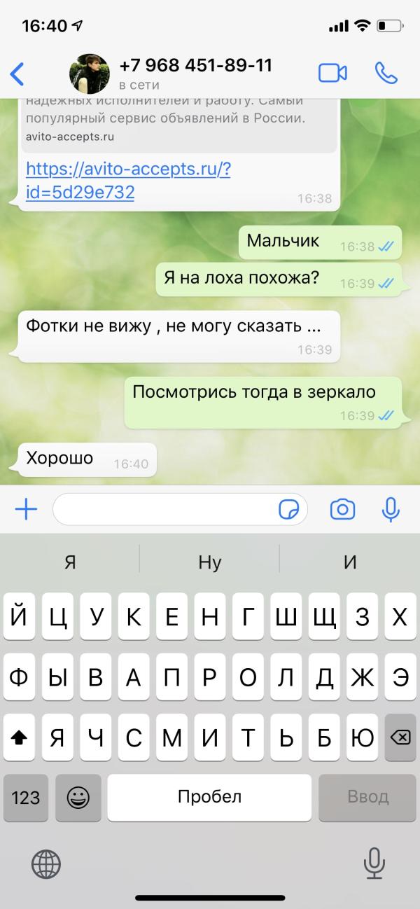 post image 3