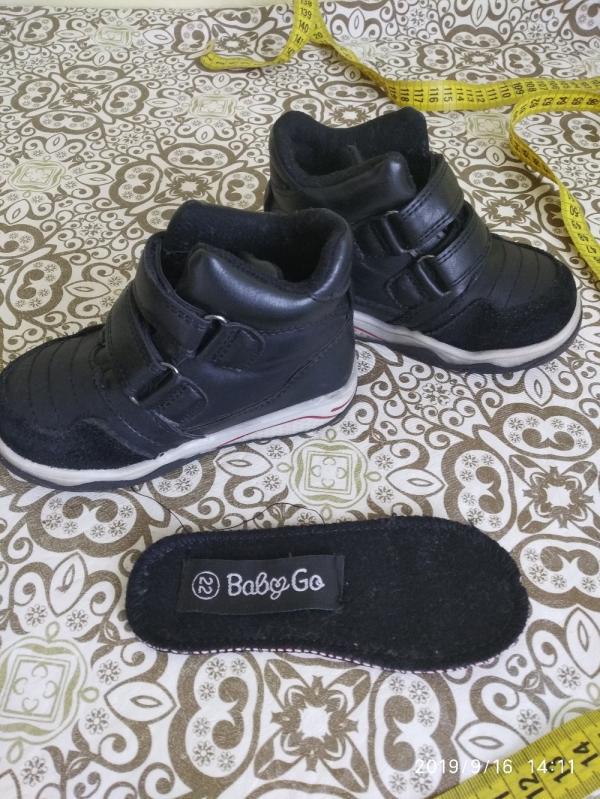 post image 1