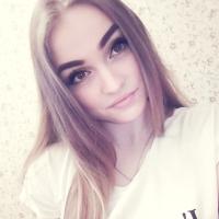 Екатерина Старовойтова