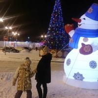 Наталия
