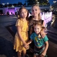 Аллочка