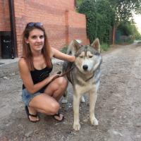 Валерия