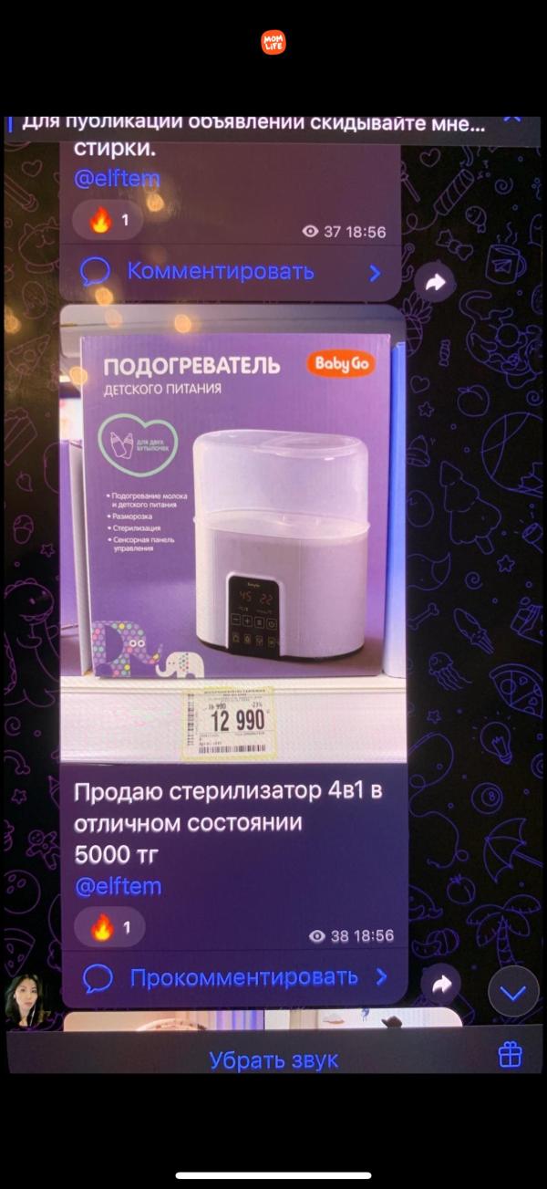 post image