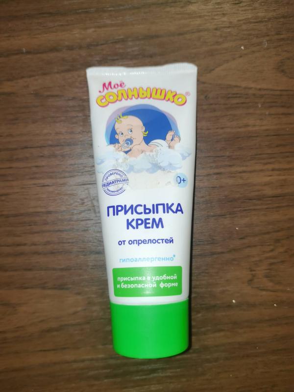 post image 5