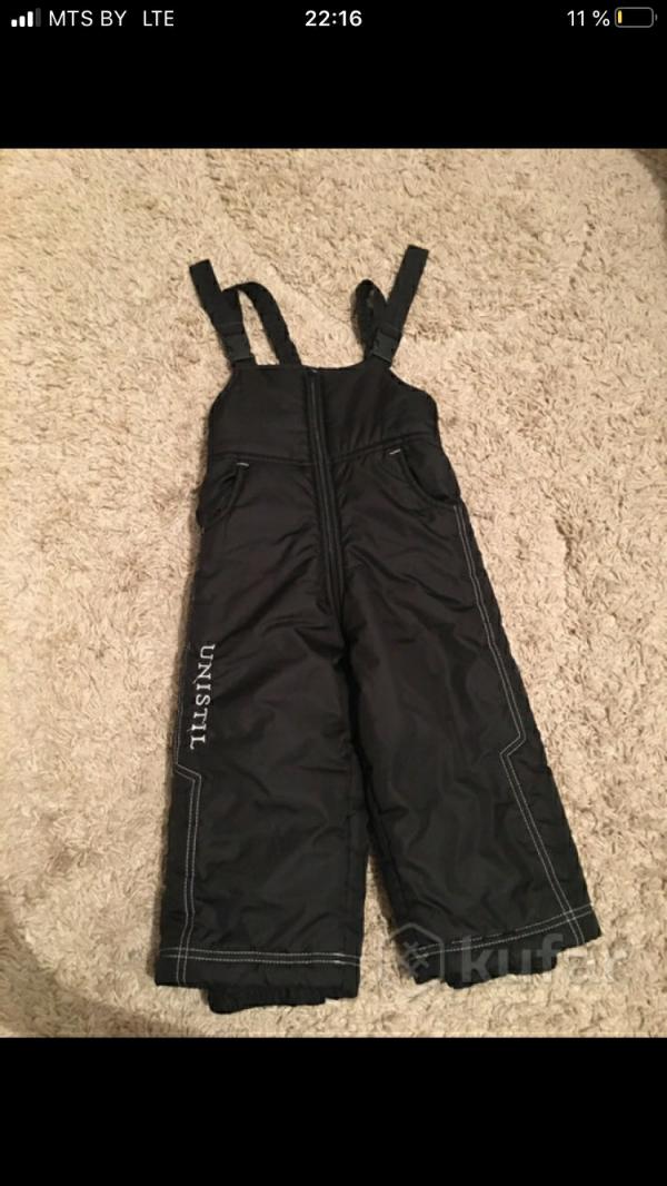 post image 2