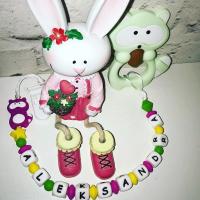 Евгения 