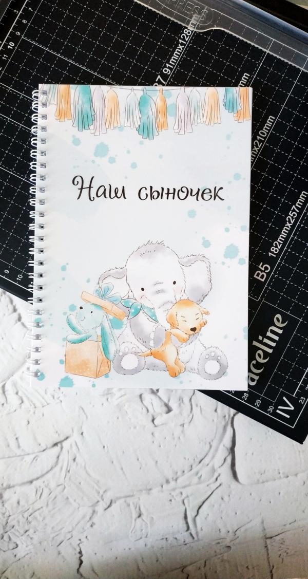 post image 2