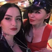 Лиза
