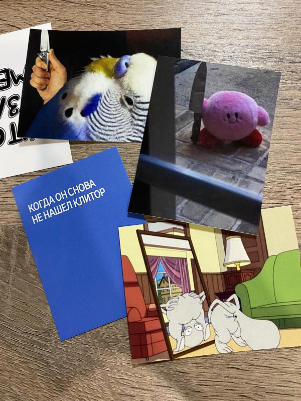 post image 1
