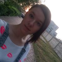 Елизавета
