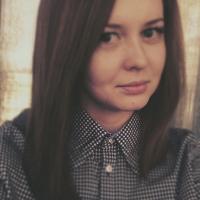 Алеся